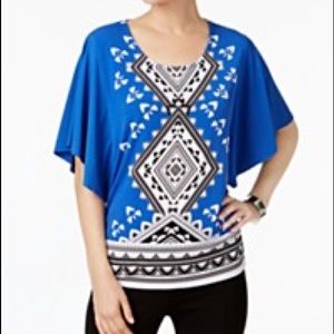 Sold @ consignment - Butterfly top 🦋